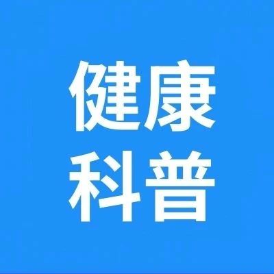 兒童腹瀉：別慌！科學應對，守護寶寶健康
